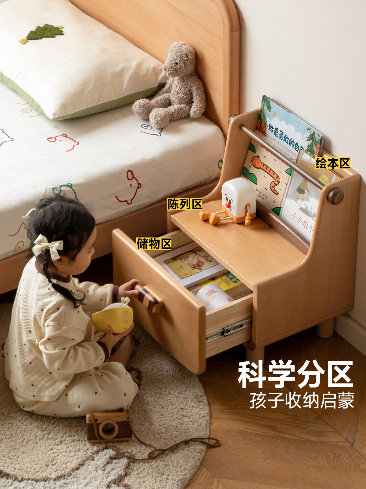 儿童实木床头柜简约现代卧室床边小柜子创意绘本架储物柜